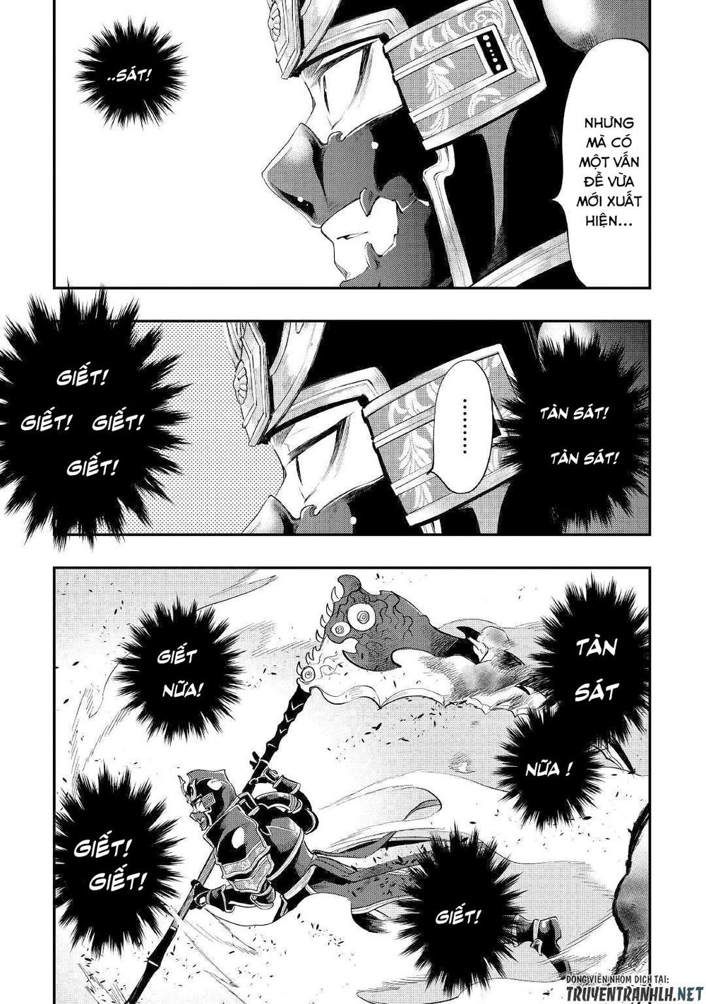 The New Gate Chap 56 - Next Chap 57