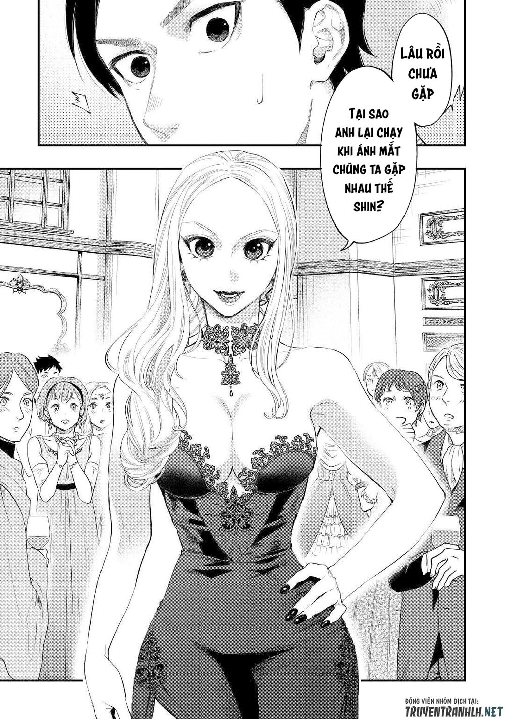 The New Gate Chap 57 - Next Chap 58