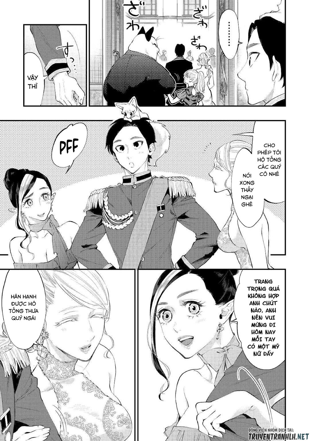 The New Gate Chap 57 - Next Chap 58