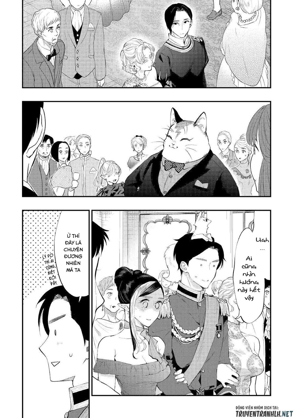 The New Gate Chap 57 - Next Chap 58