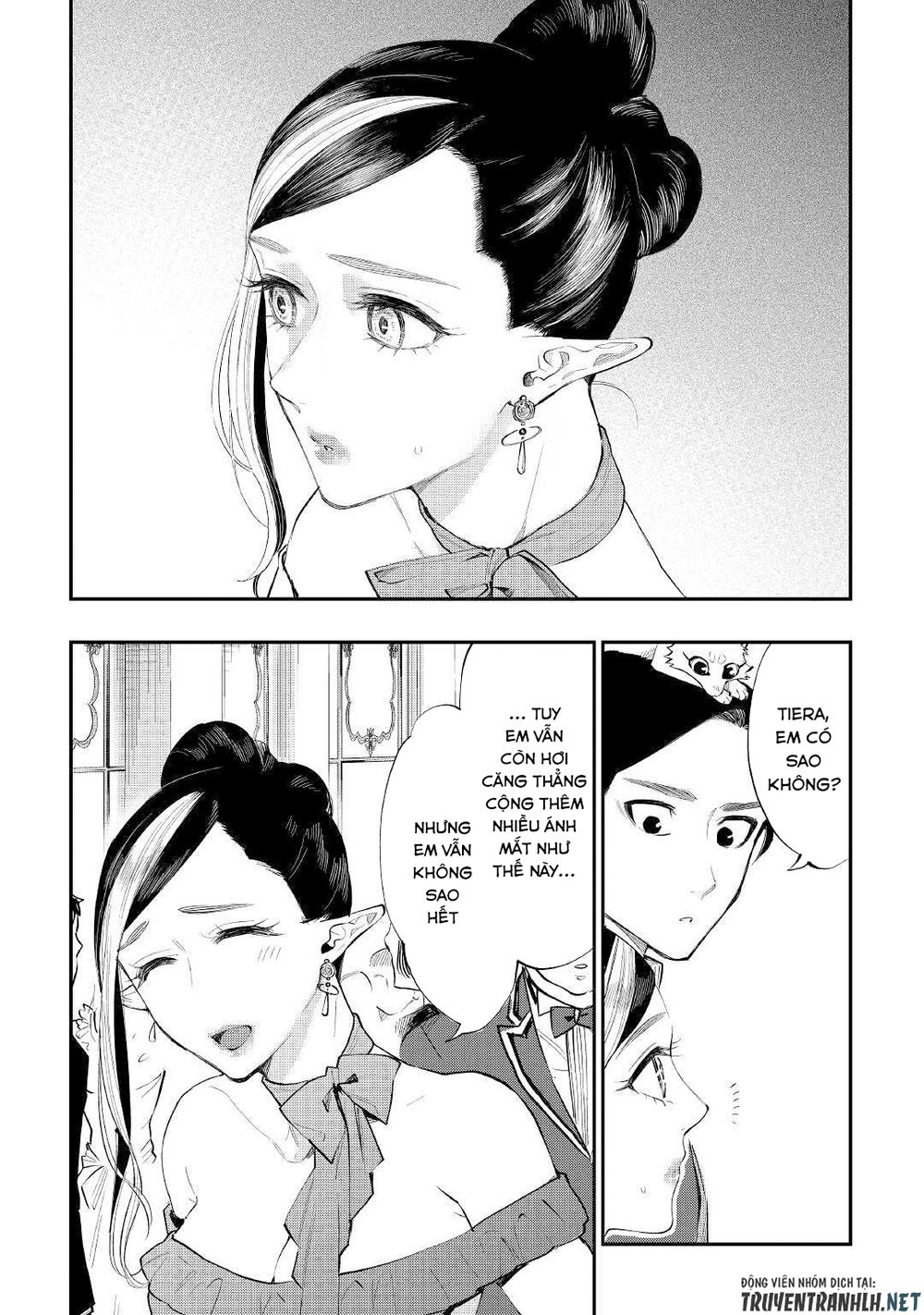 The New Gate Chap 57 - Next Chap 58