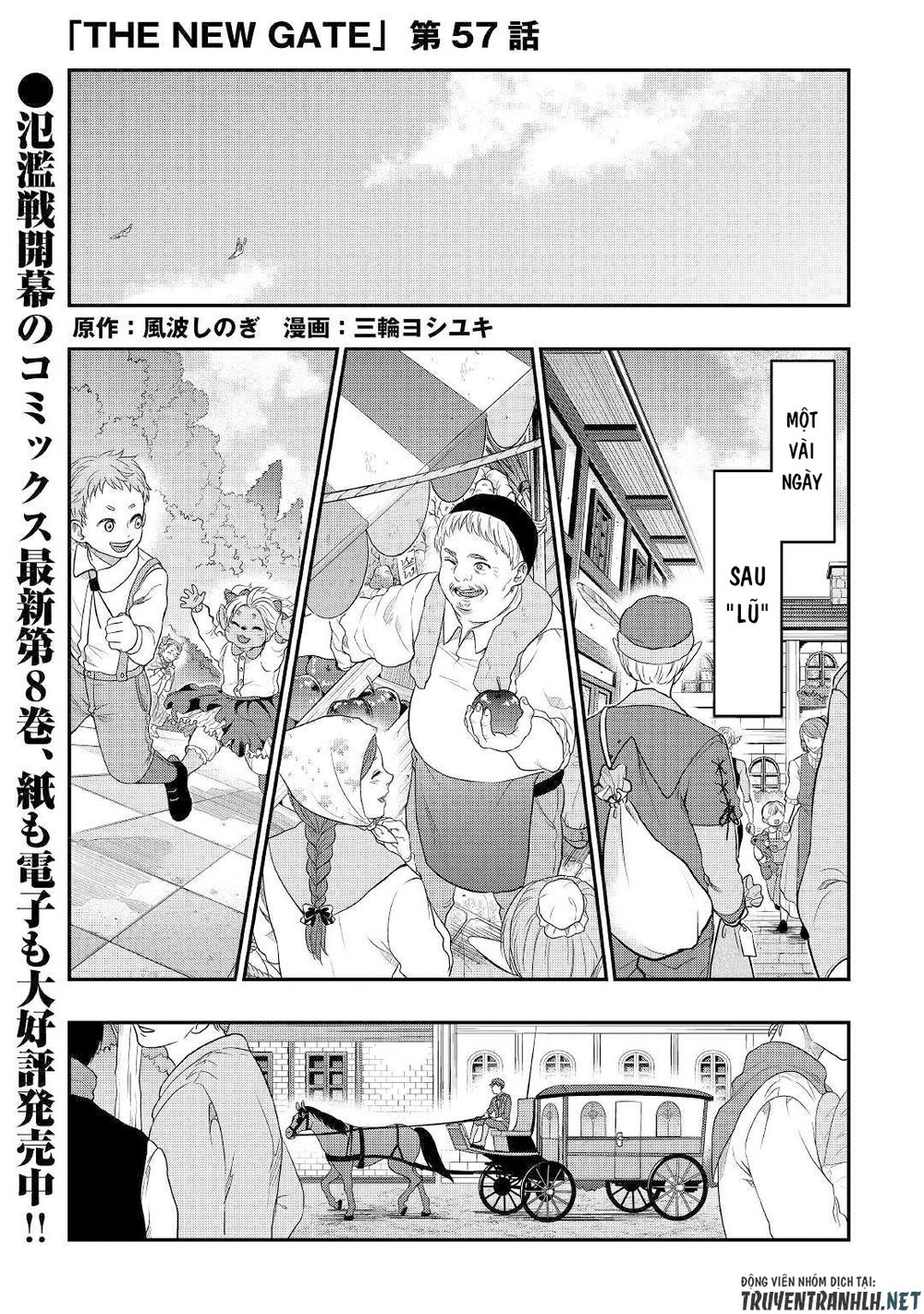 The New Gate Chap 57 - Next Chap 58