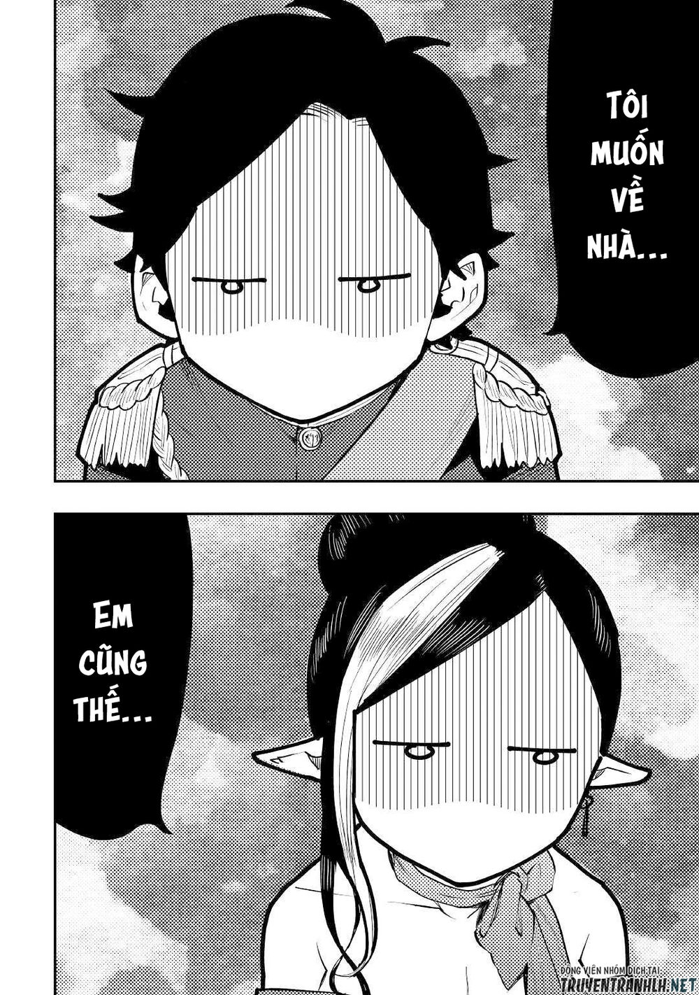 The New Gate Chap 57 - Next Chap 58