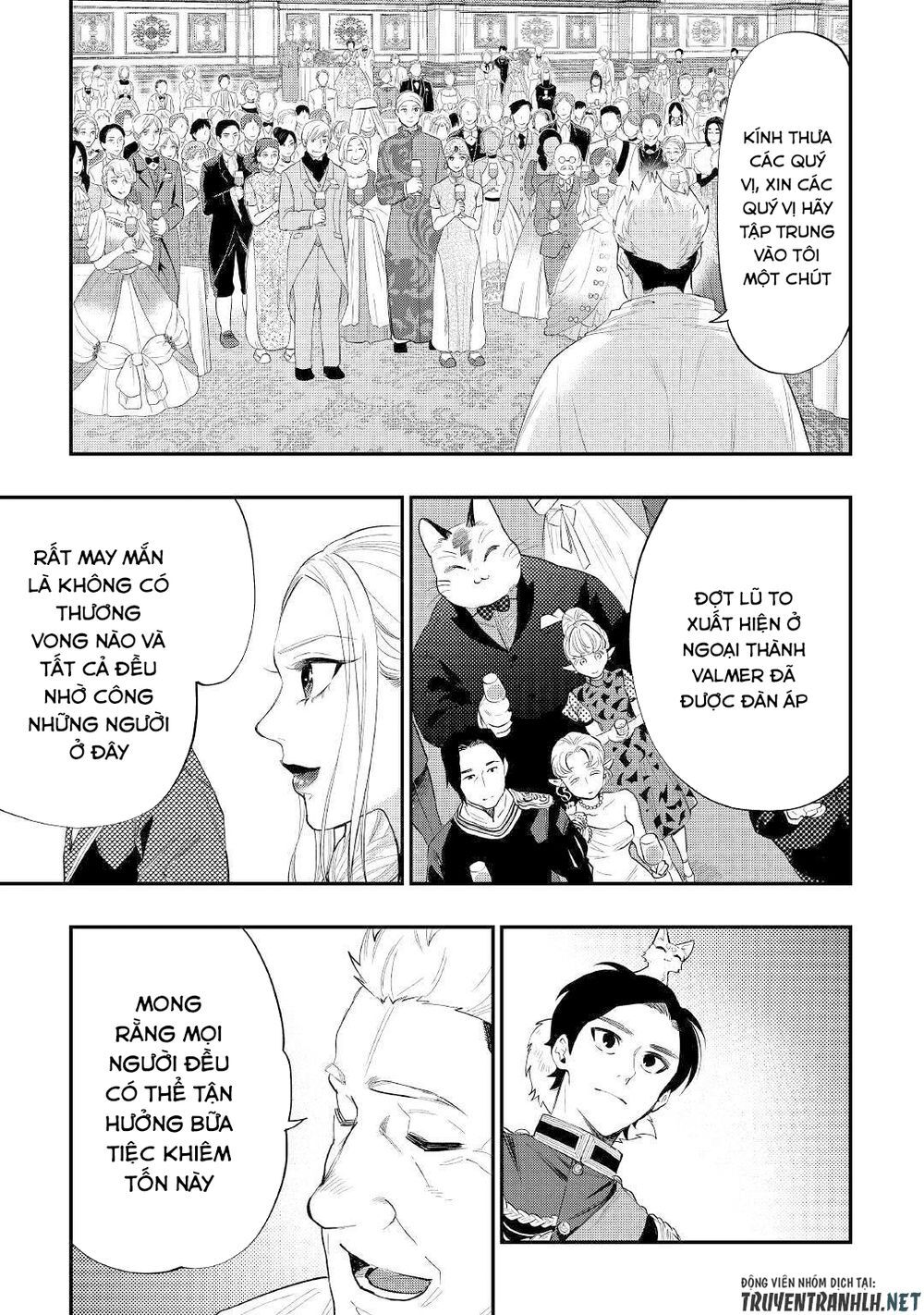 The New Gate Chap 58 - Next Chap 59