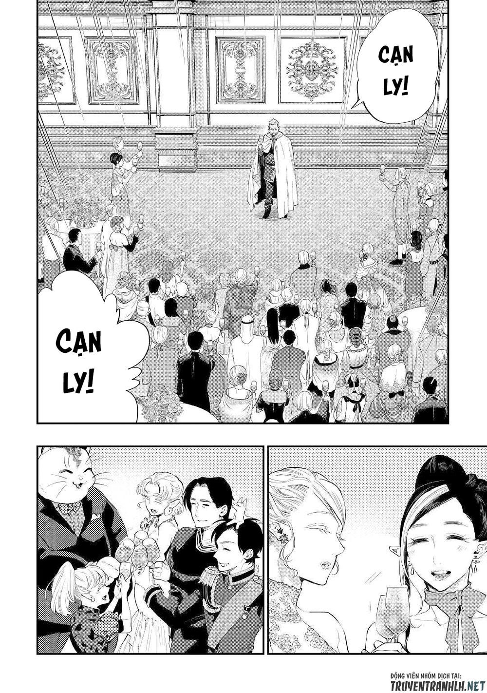 The New Gate Chap 58 - Next Chap 59