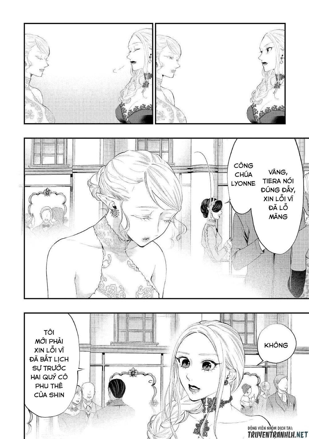 The New Gate Chap 58 - Next Chap 59