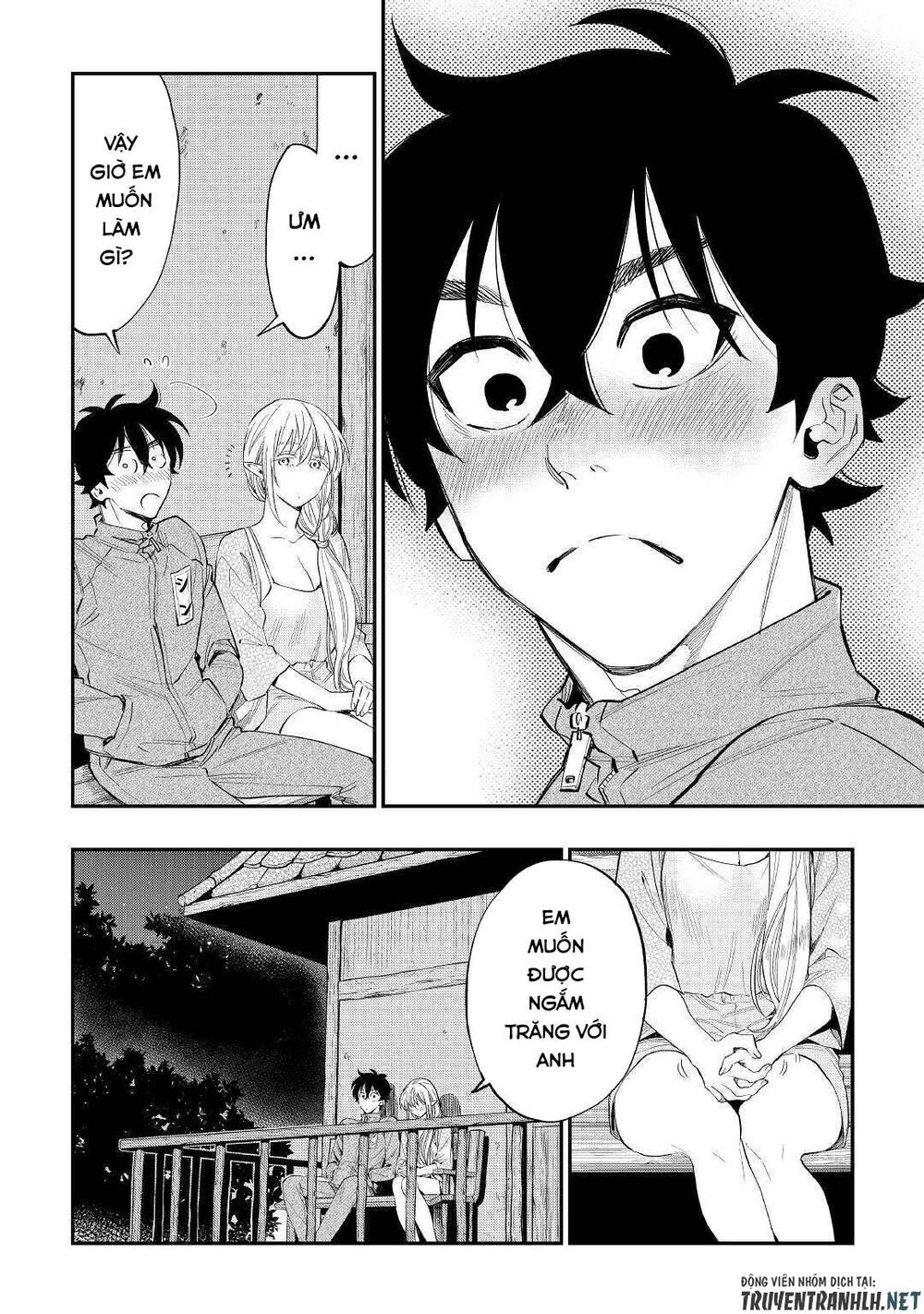 The New Gate Chap 60 - Next Chap 61