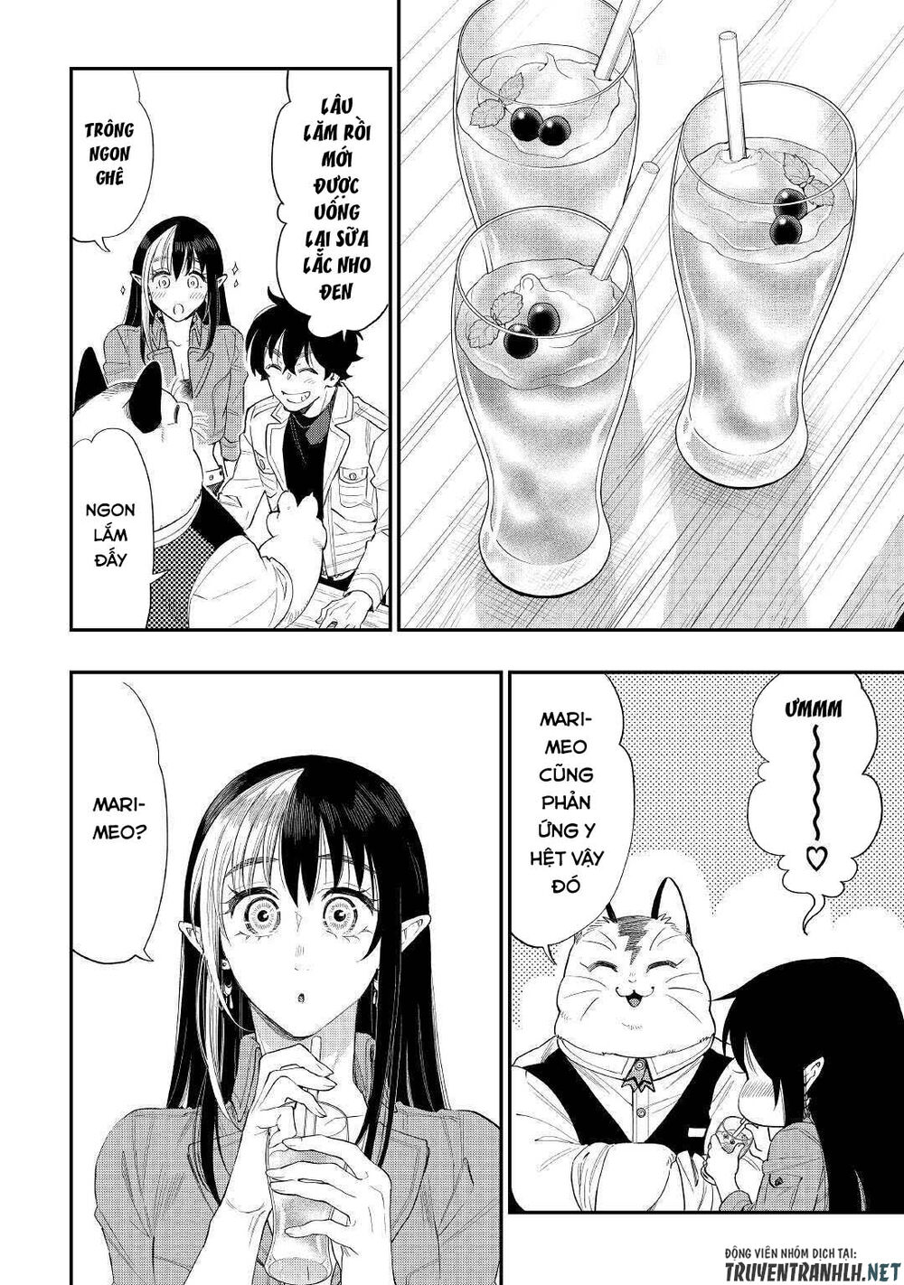 The New Gate Chap 61 - Next Chap 62