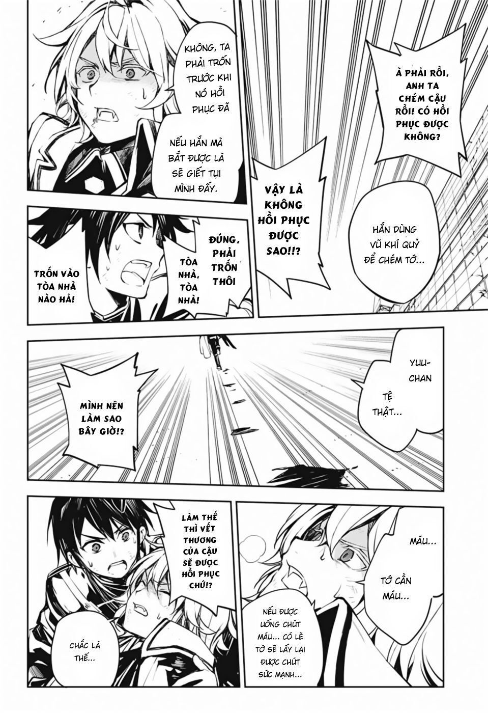 Owari No Seraph Chap 87 - Next Chap 88
