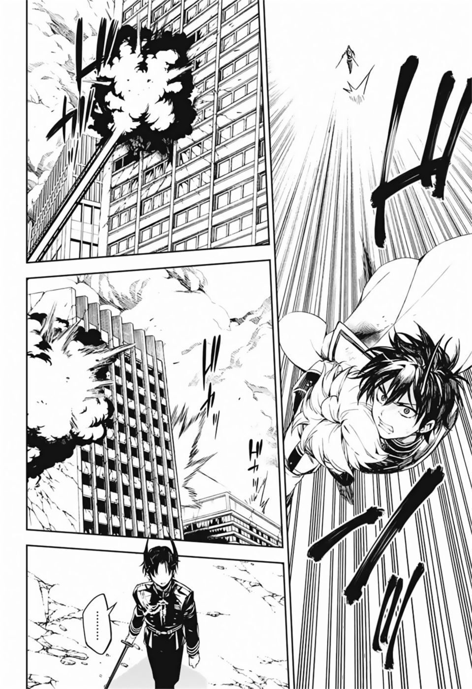 Owari No Seraph Chap 87 - Next Chap 88