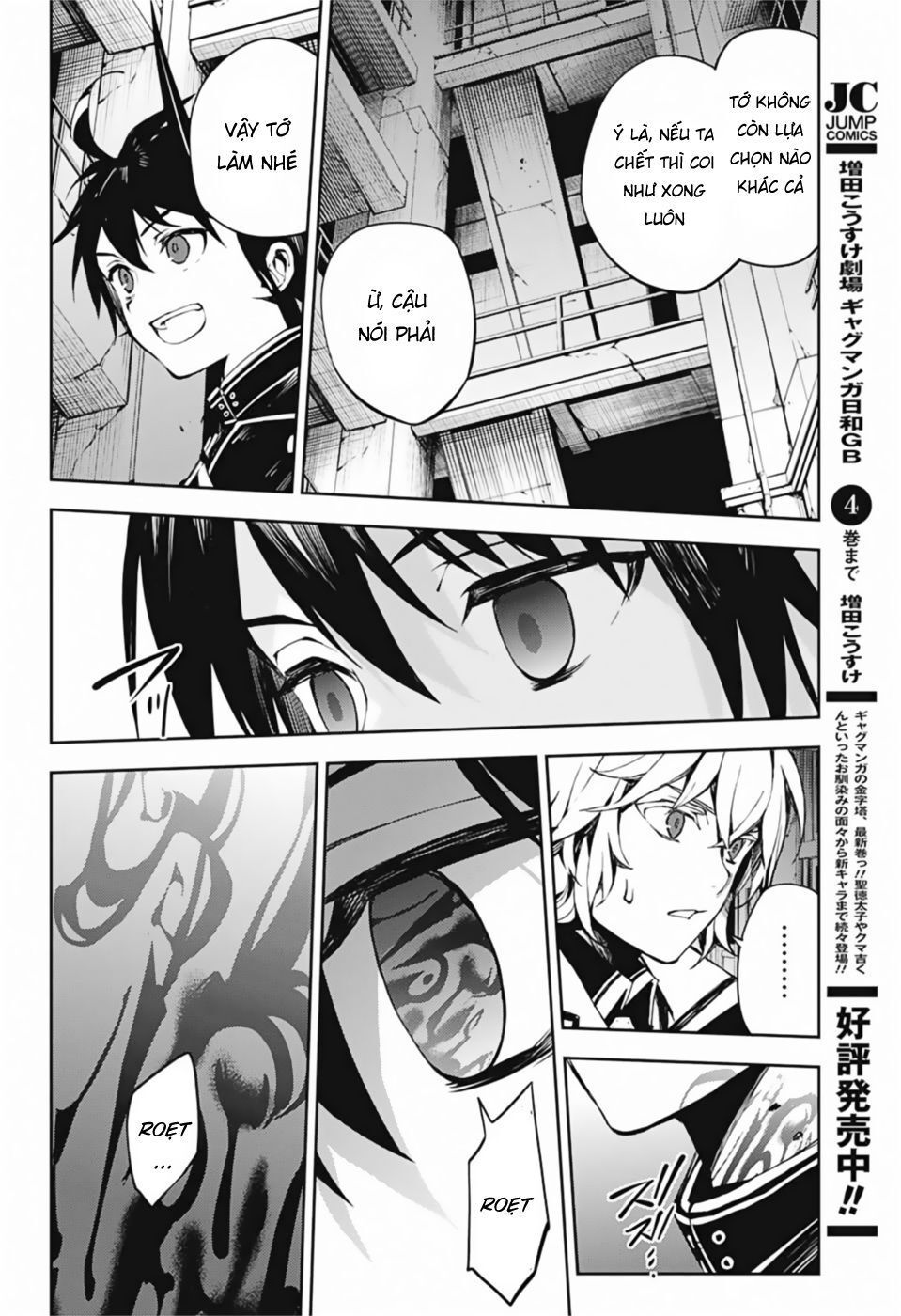 Owari No Seraph Chap 87 - Next Chap 88