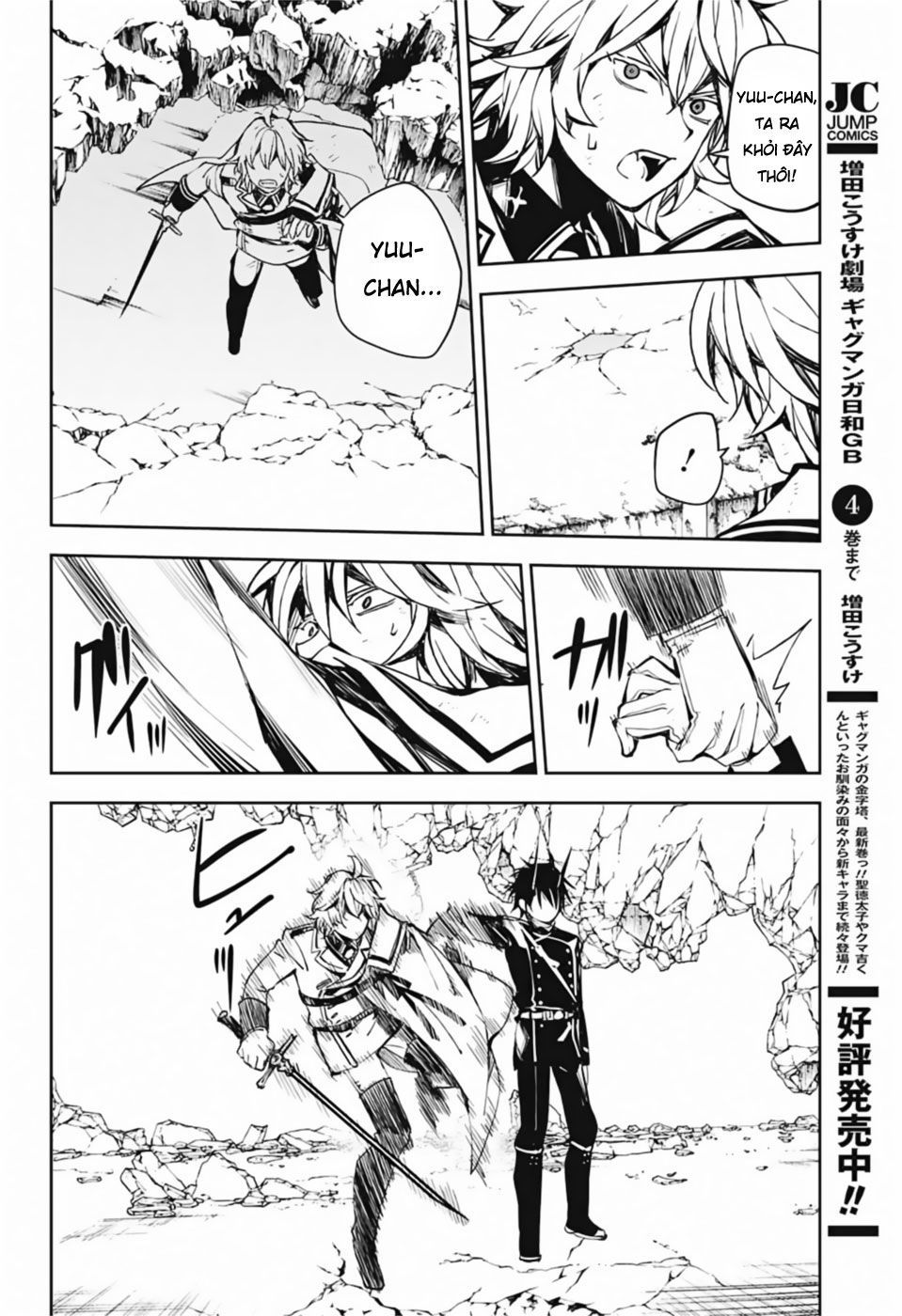 Owari No Seraph Chap 88 - Next Chap 89