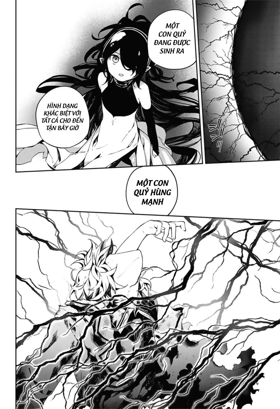 Owari No Seraph Chap 94 - Next Chap 95