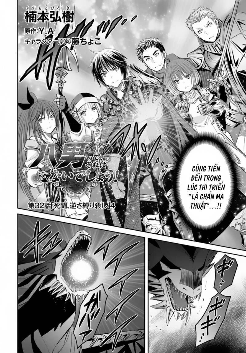 Mình Là Con Trai Thứ 8? Đùa Nhau À? Chap 32 - Next Chap 33