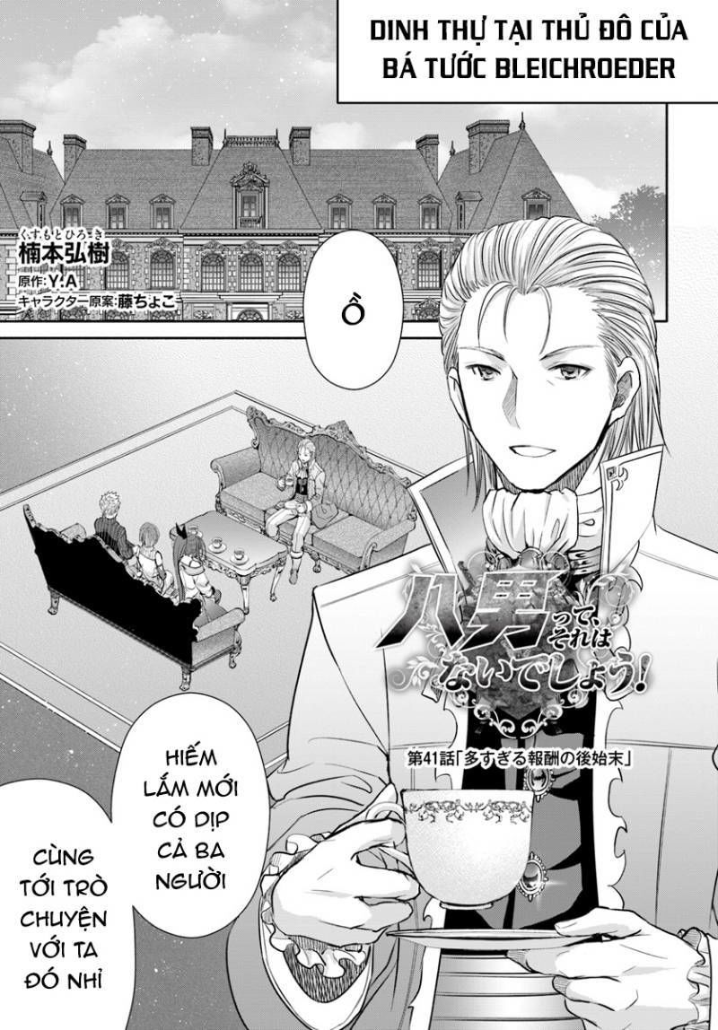 Mình Là Con Trai Thứ 8? Đùa Nhau À? Chap 42 - Next Chap 43