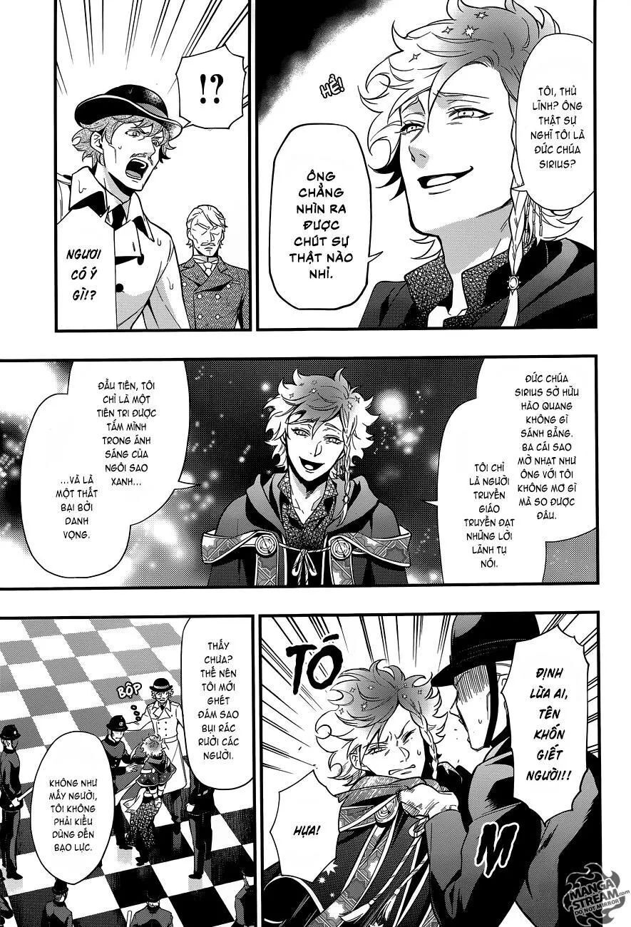 Kuroshitsuji Chap 143 - Next Chap 144