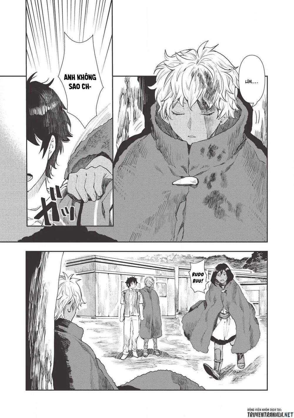 Isekai Ryouridou Chap 13 - Next Chap 14