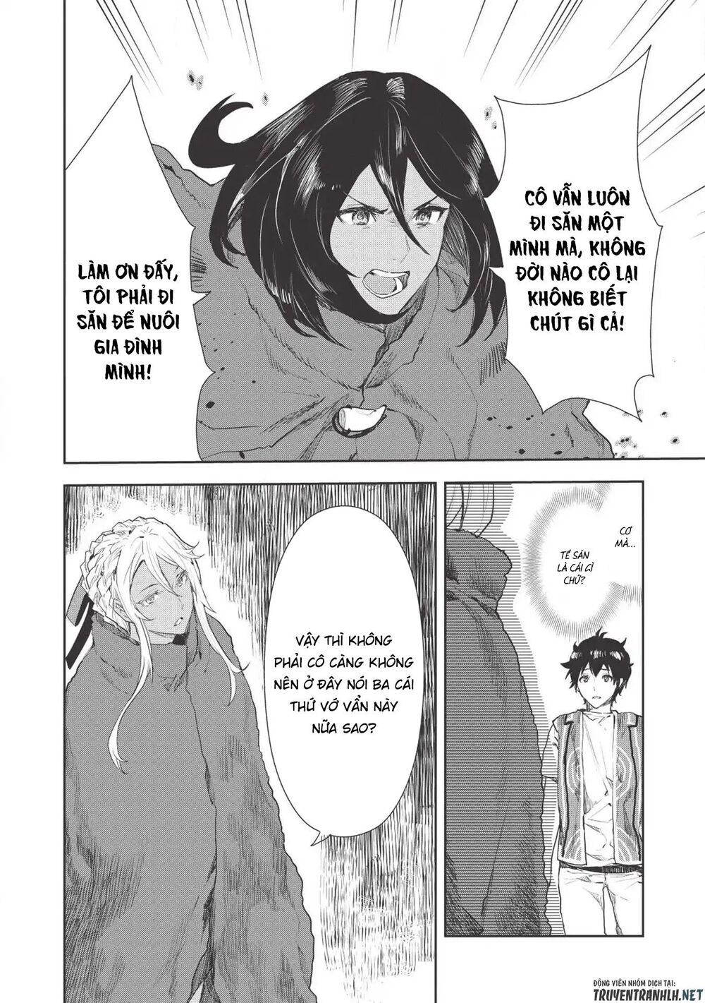 Isekai Ryouridou Chap 13 - Next Chap 14