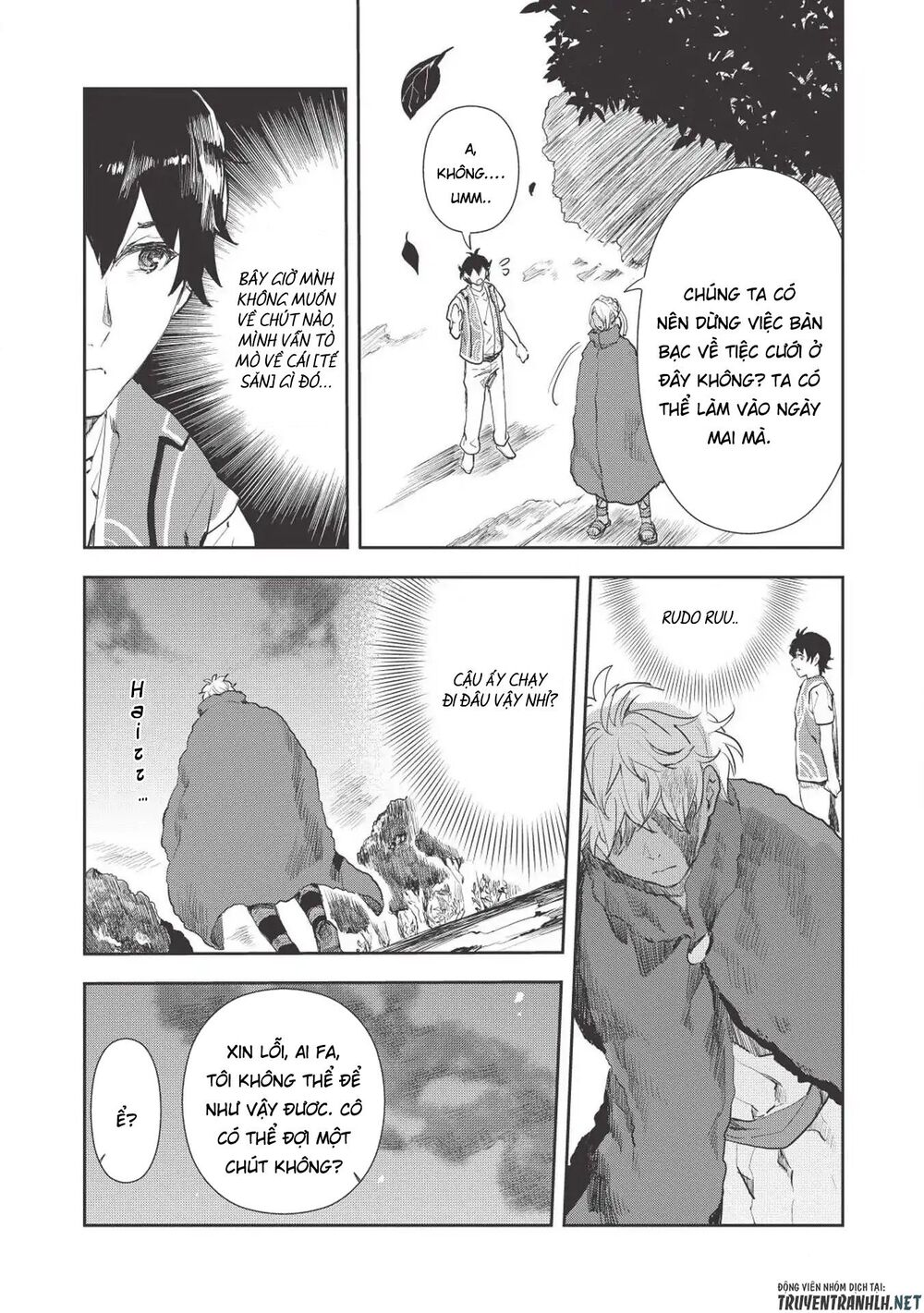 Isekai Ryouridou Chap 13 - Next Chap 14
