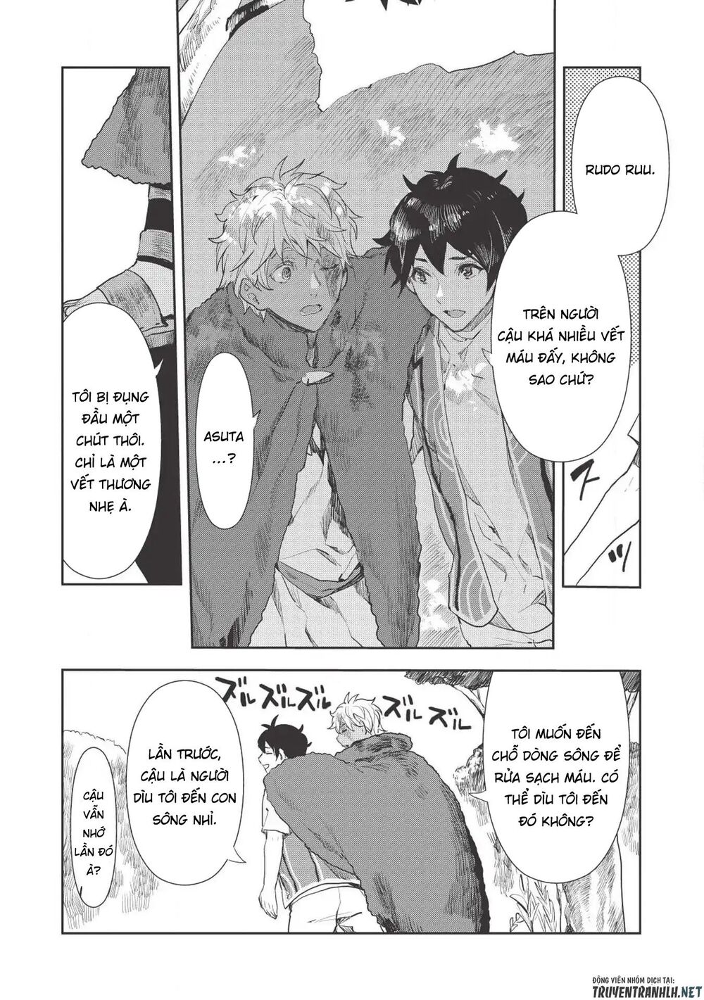 Isekai Ryouridou Chap 13 - Next Chap 14