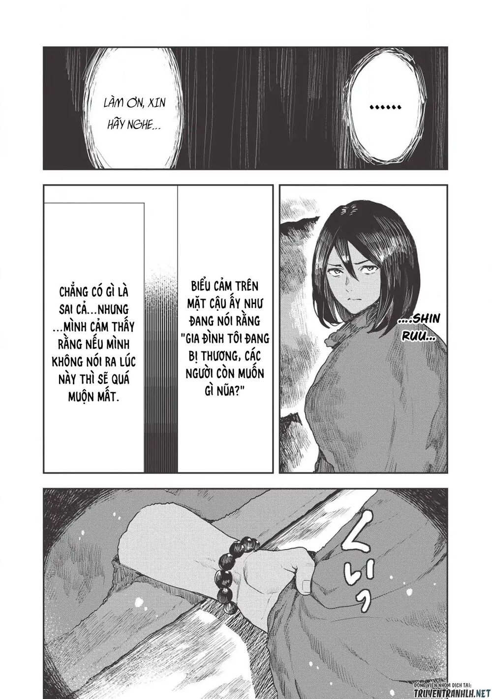 Isekai Ryouridou Chap 13 - Next Chap 14