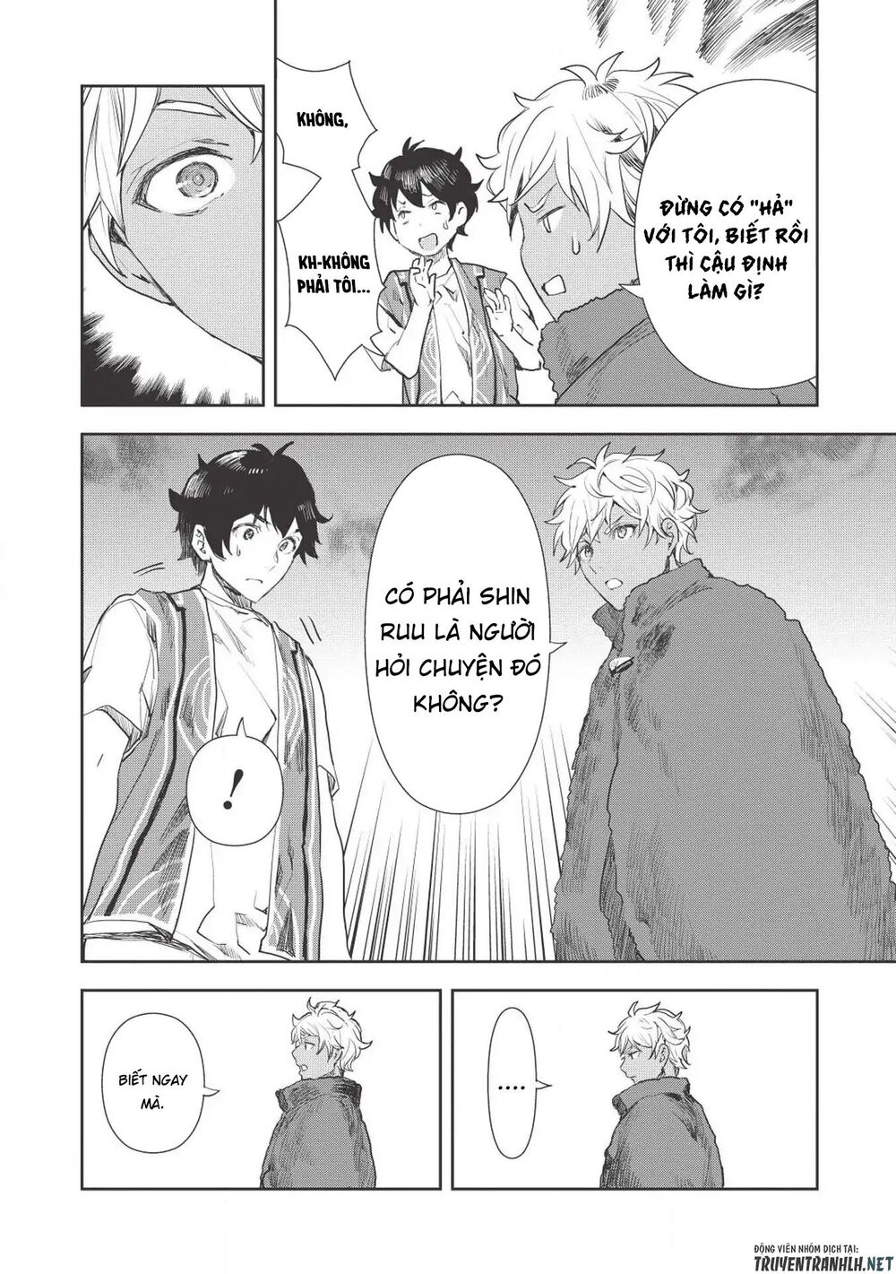 Isekai Ryouridou Chap 13 - Next Chap 14