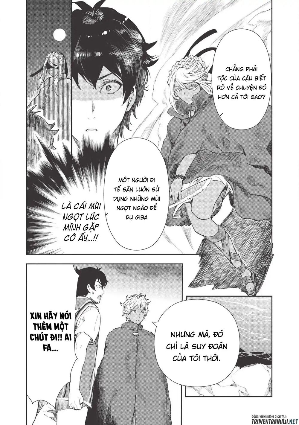 Isekai Ryouridou Chap 13 - Next Chap 14