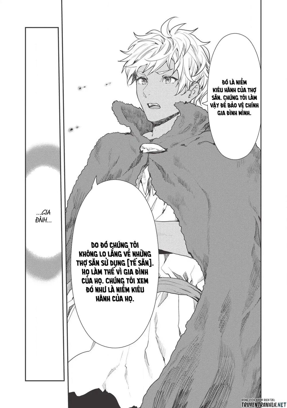 Isekai Ryouridou Chap 13 - Next Chap 14