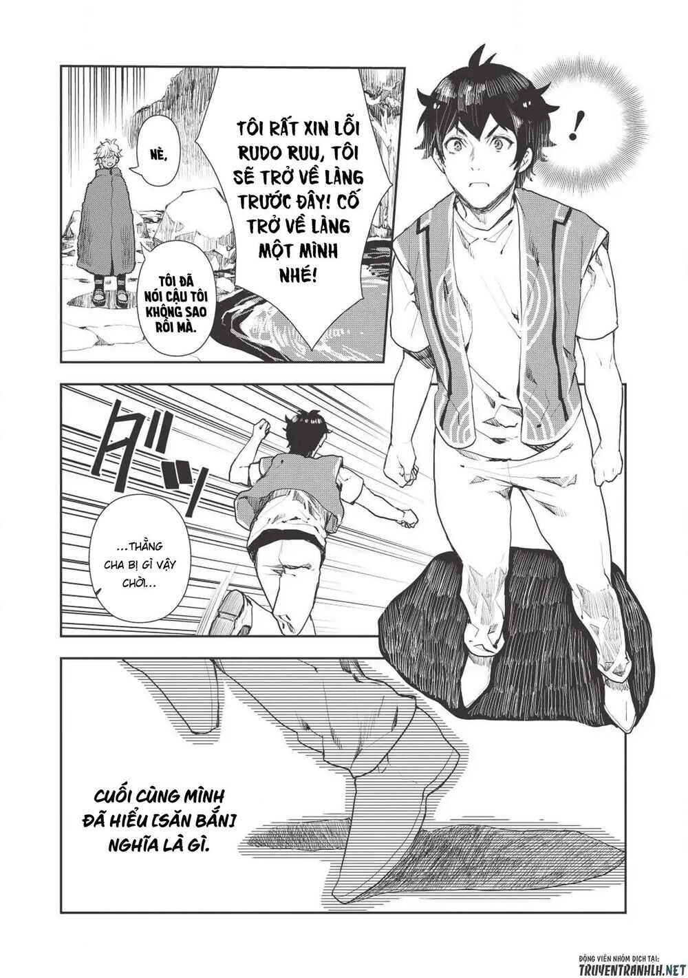 Isekai Ryouridou Chap 13 - Next Chap 14