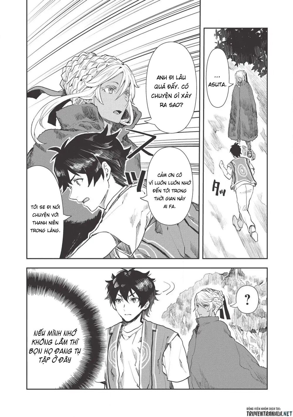 Isekai Ryouridou Chap 13 - Next Chap 14