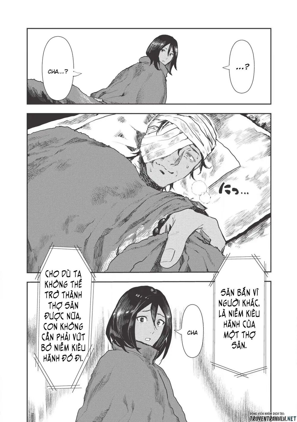 Isekai Ryouridou Chap 13 - Next Chap 14