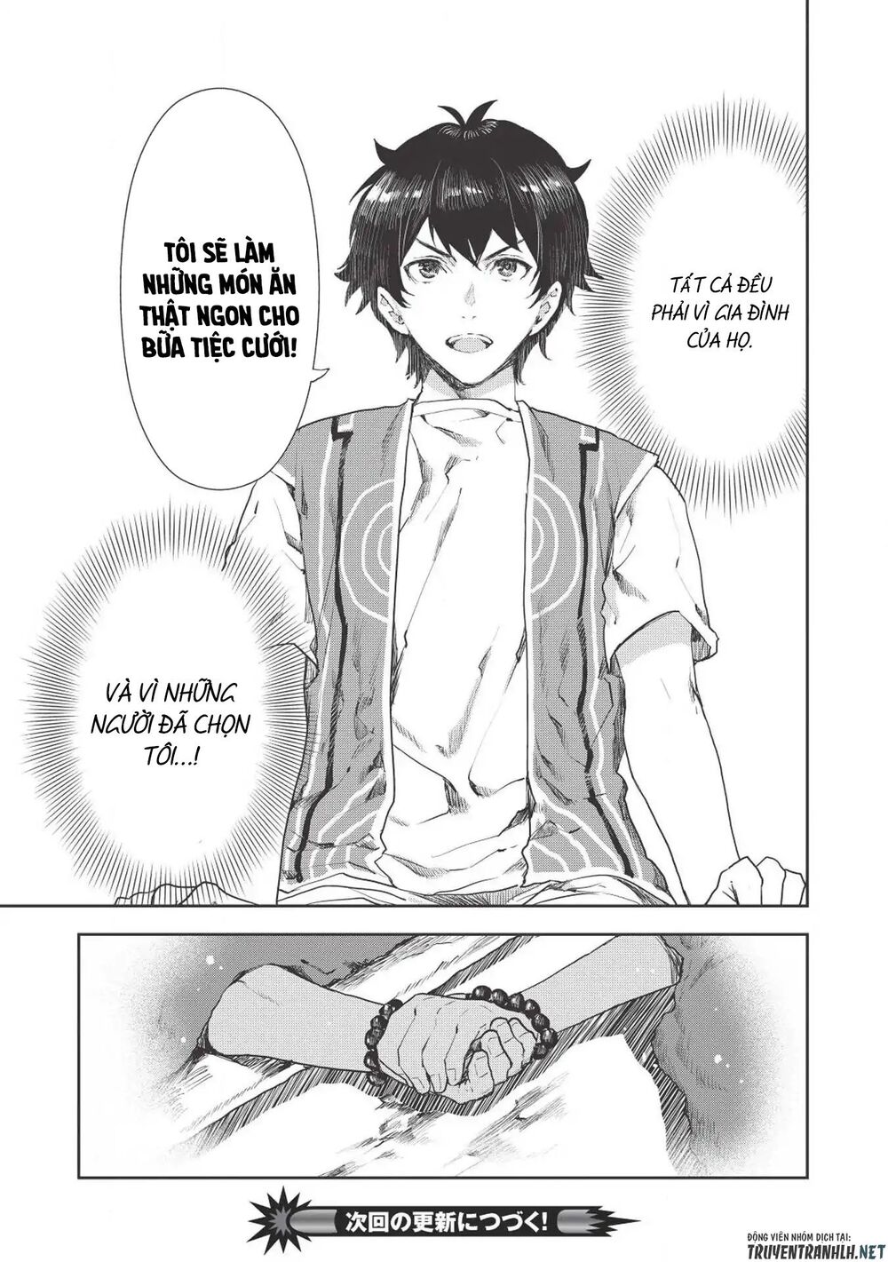 Isekai Ryouridou Chap 13 - Next Chap 14