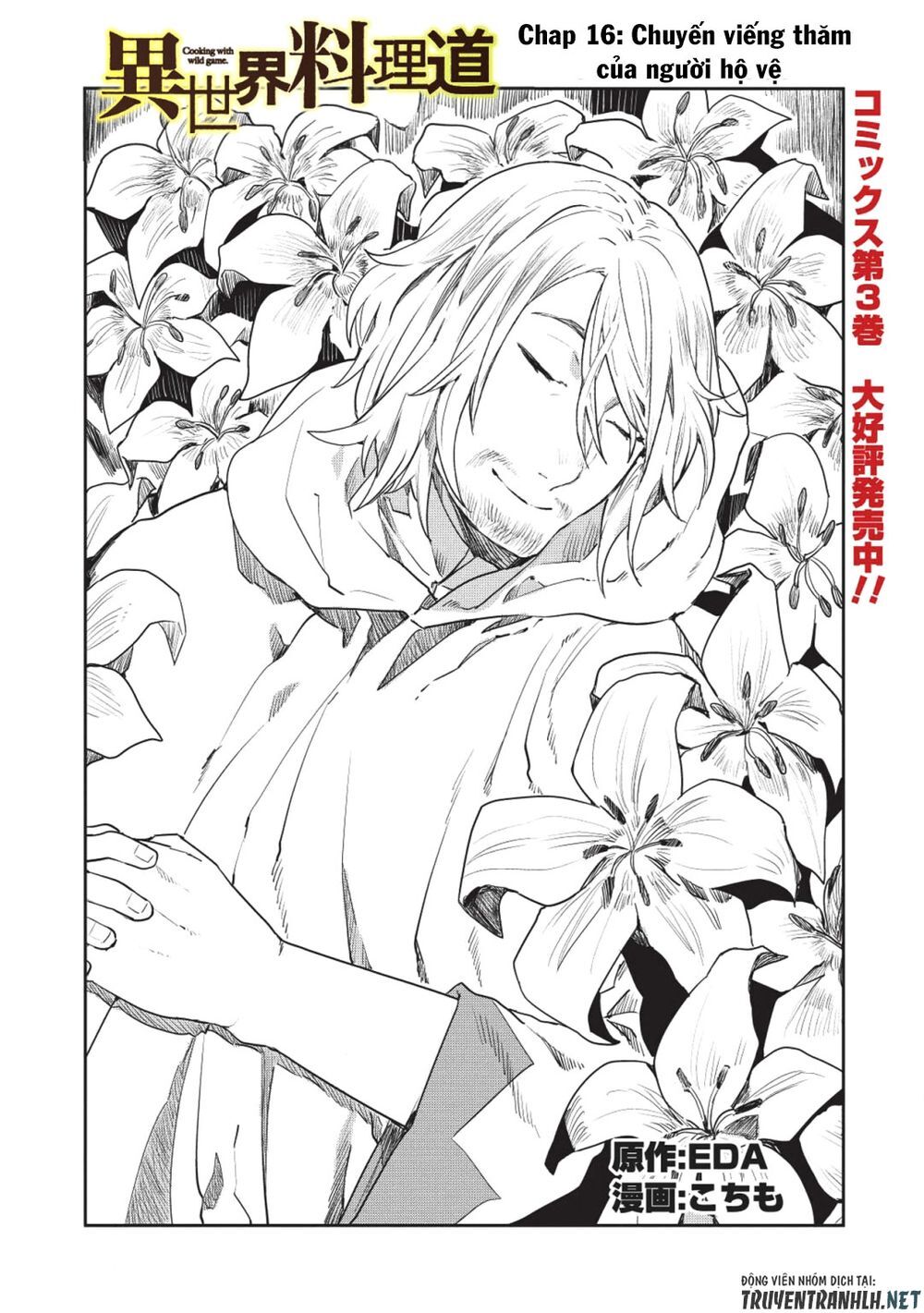 Isekai Ryouridou Chap 16 - Next Chap 17