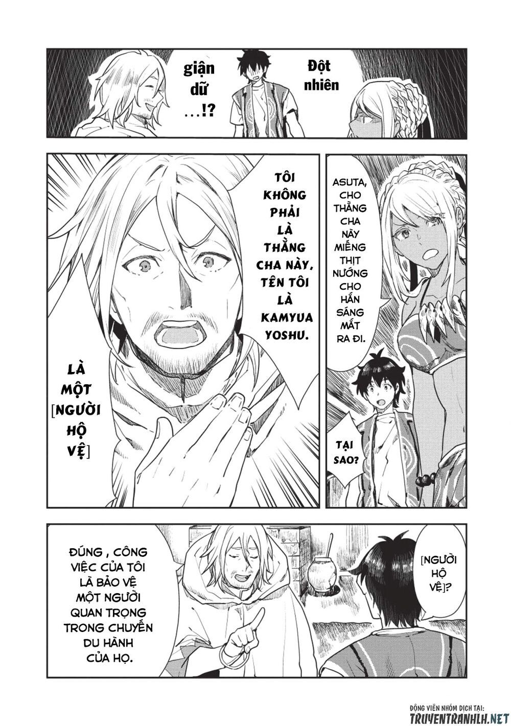 Isekai Ryouridou Chap 16 - Next Chap 17