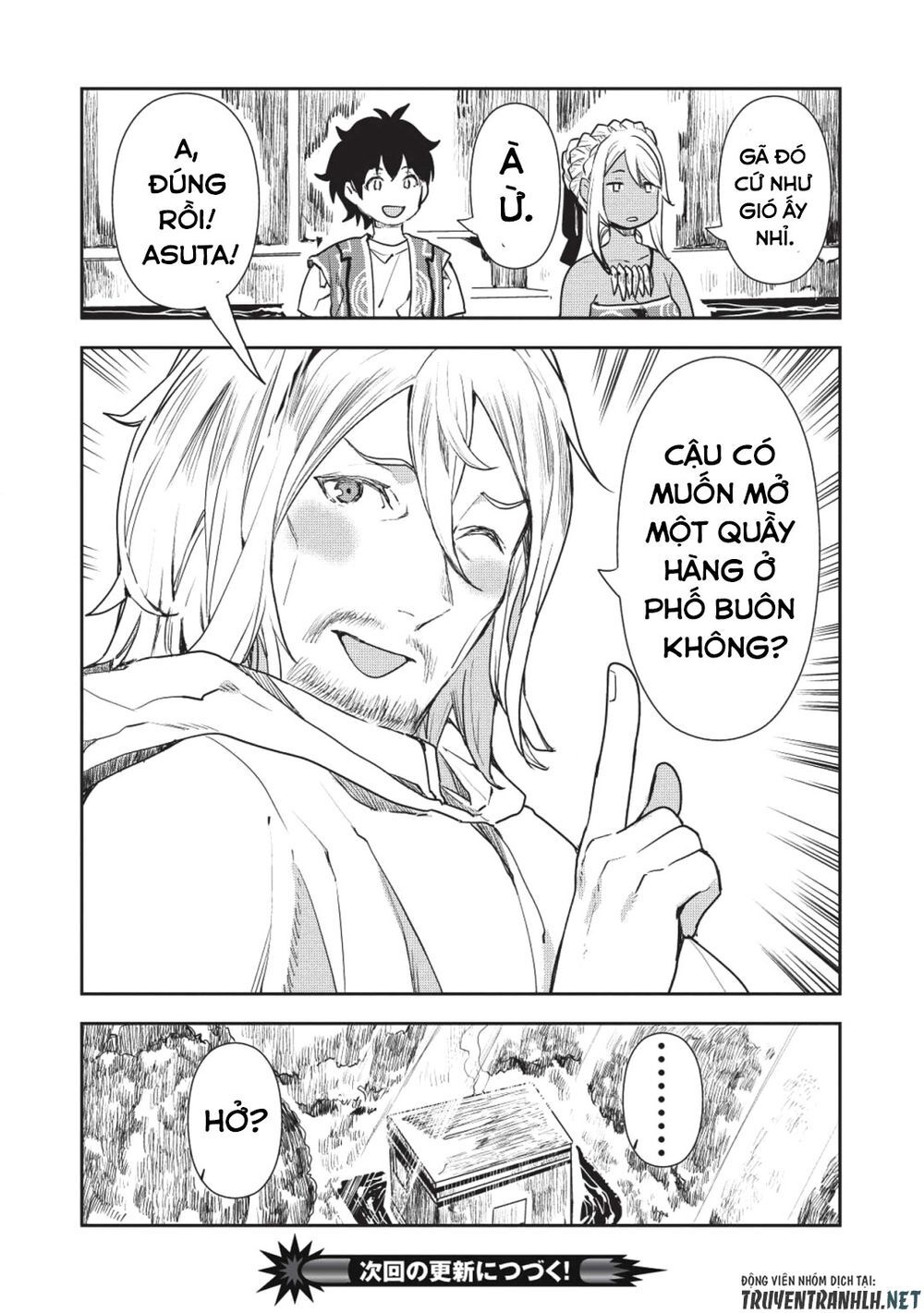 Isekai Ryouridou Chap 16 - Next Chap 17