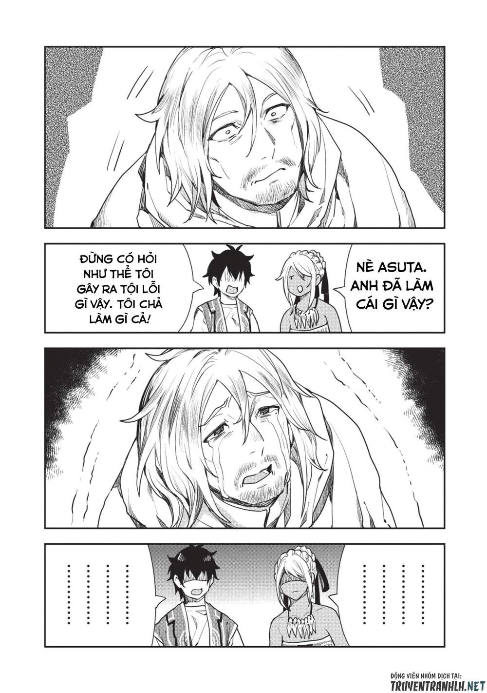 Isekai Ryouridou Chap 16 - Next Chap 17