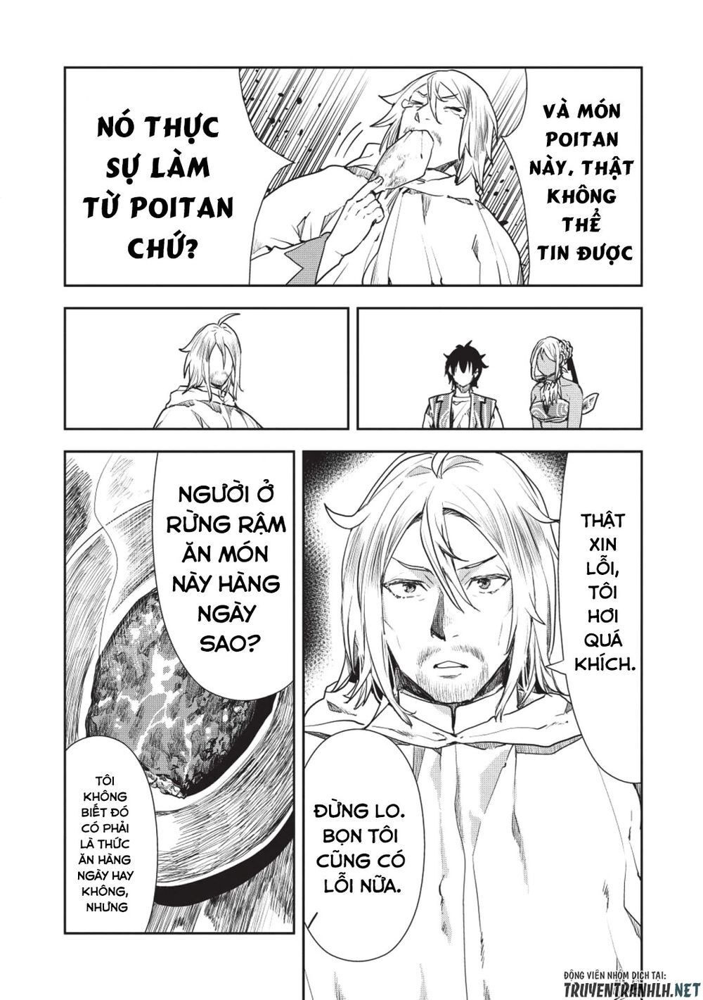 Isekai Ryouridou Chap 16 - Next Chap 17