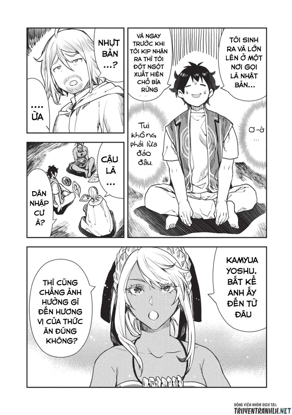 Isekai Ryouridou Chap 16 - Next Chap 17