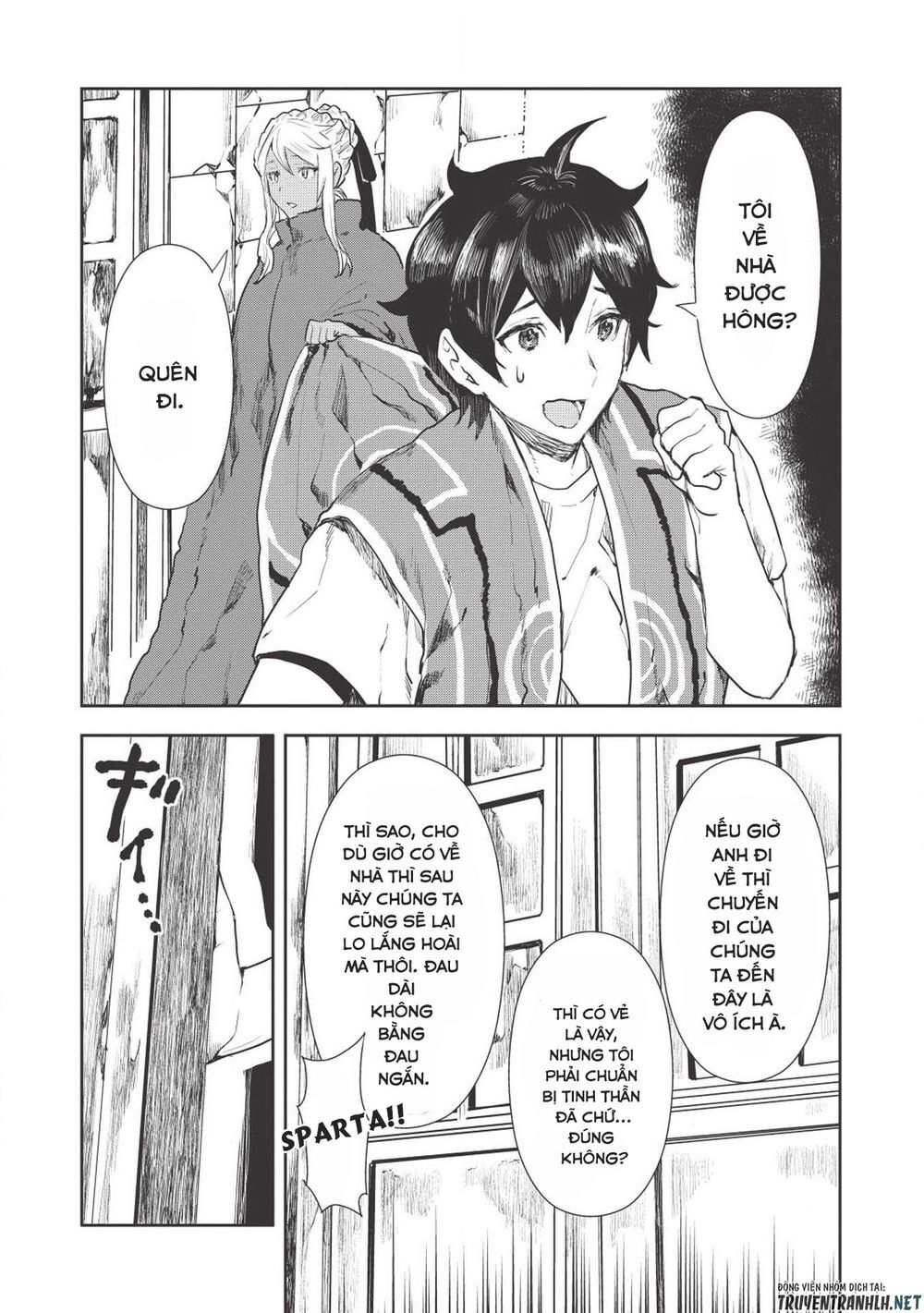 Isekai Ryouridou Chap 17 - Next Chap 18