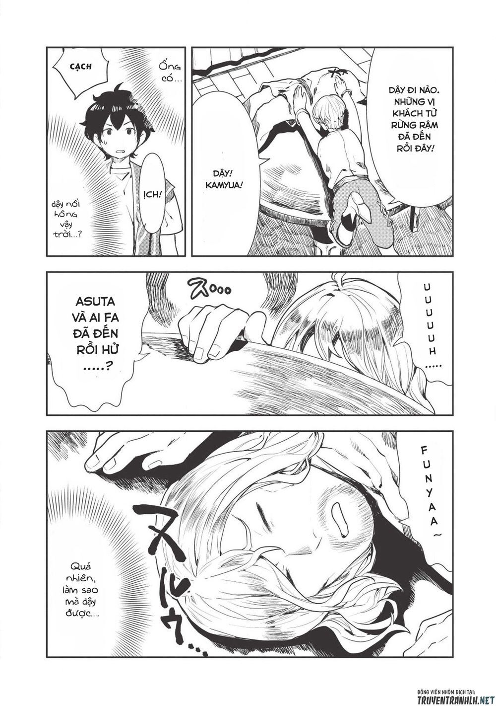 Isekai Ryouridou Chap 17 - Next Chap 18