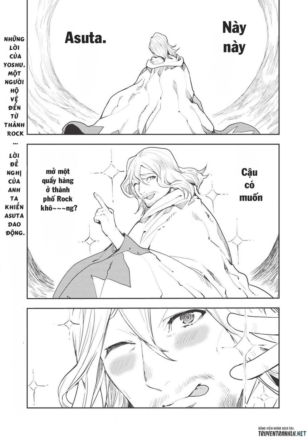 Isekai Ryouridou Chap 17 - Next Chap 18