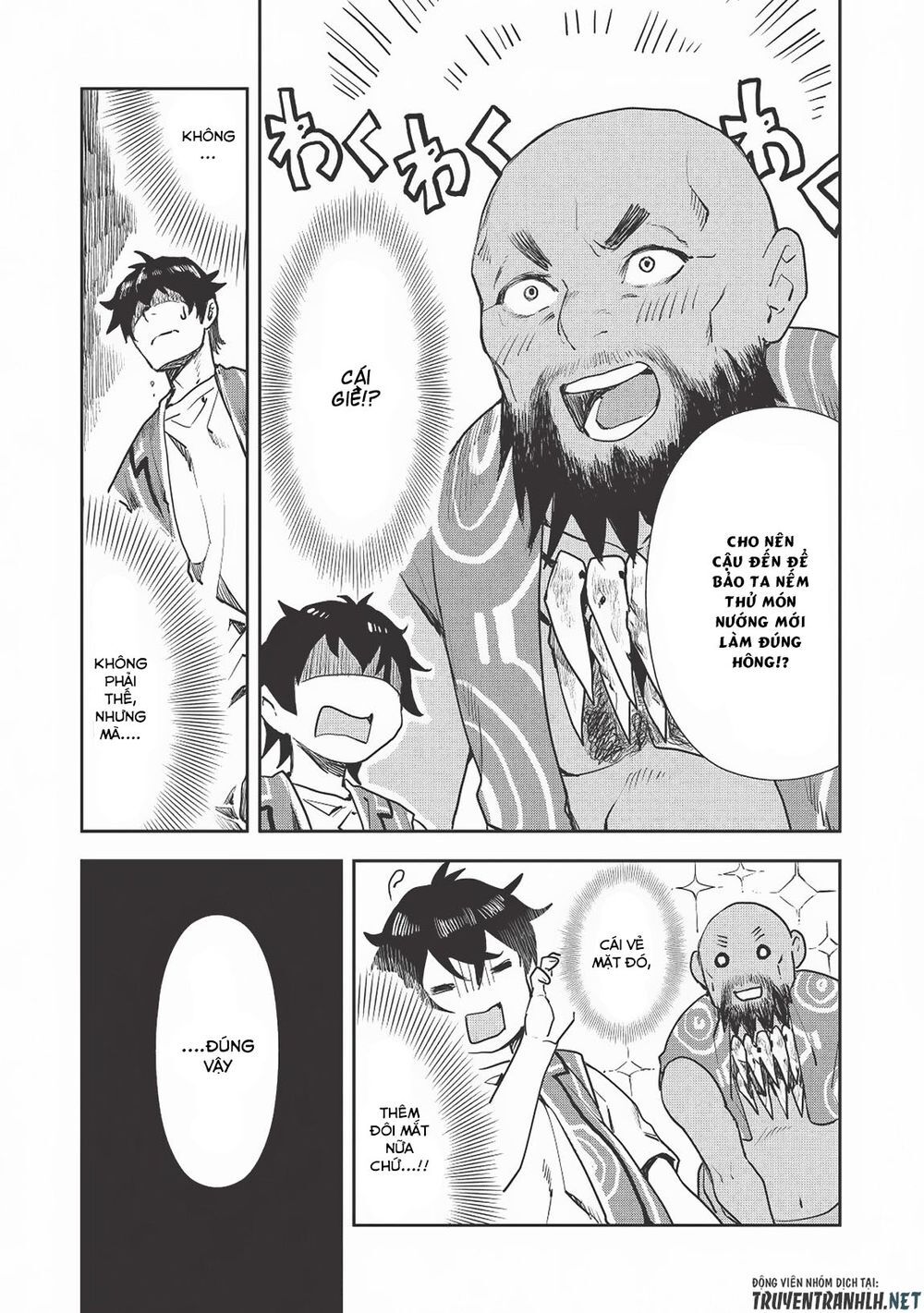 Isekai Ryouridou Chap 18 - Next Chap 19