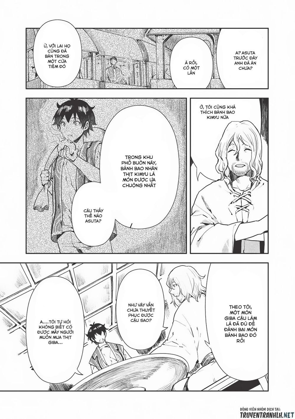 Isekai Ryouridou Chap 18 - Next Chap 19