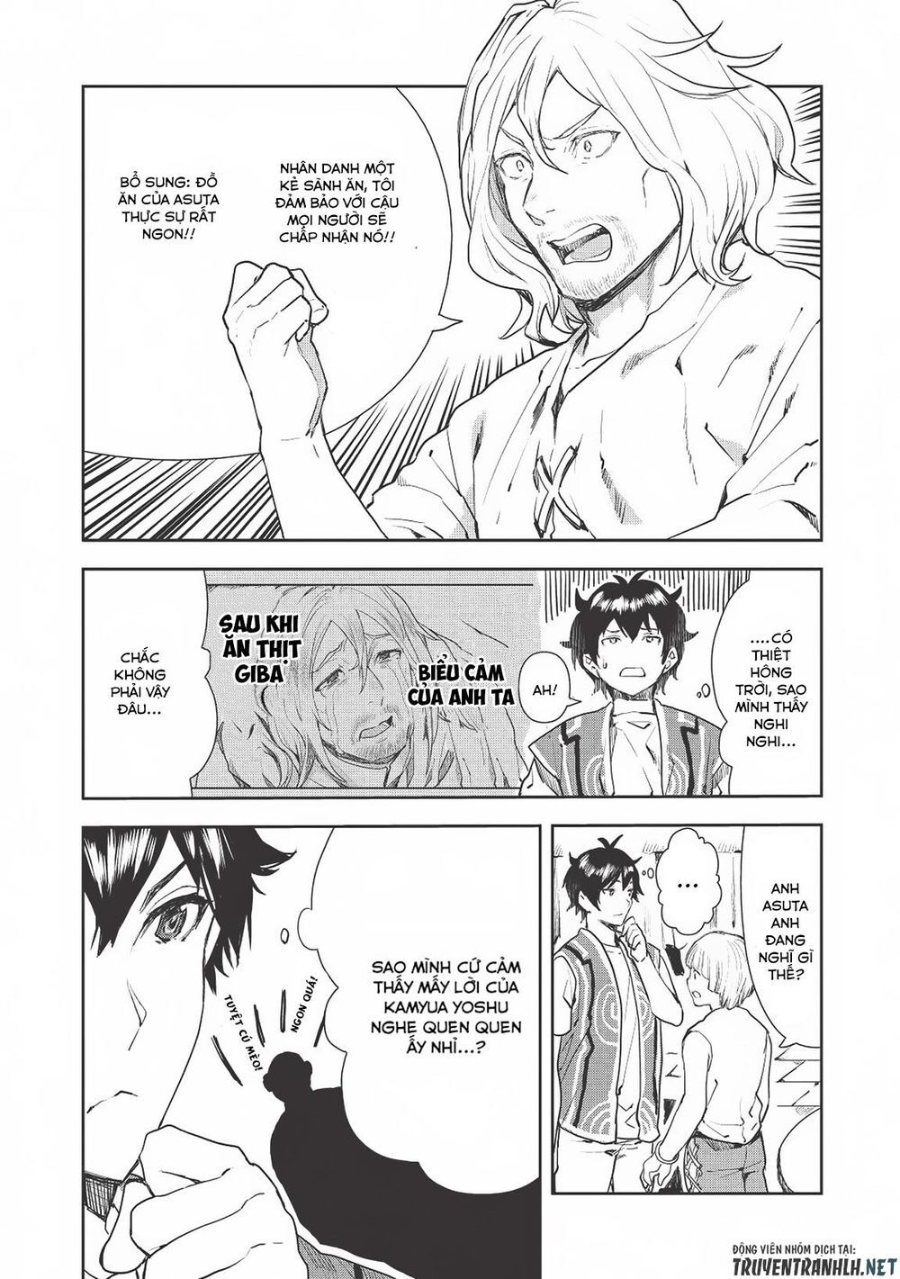 Isekai Ryouridou Chap 18 - Next Chap 19