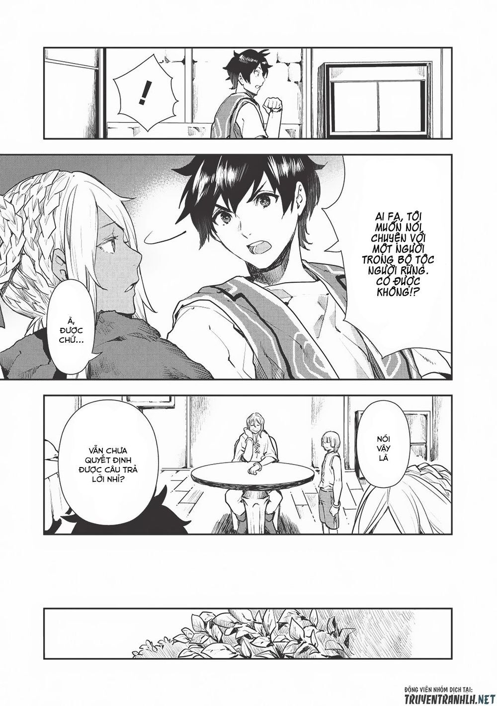 Isekai Ryouridou Chap 18 - Next Chap 19