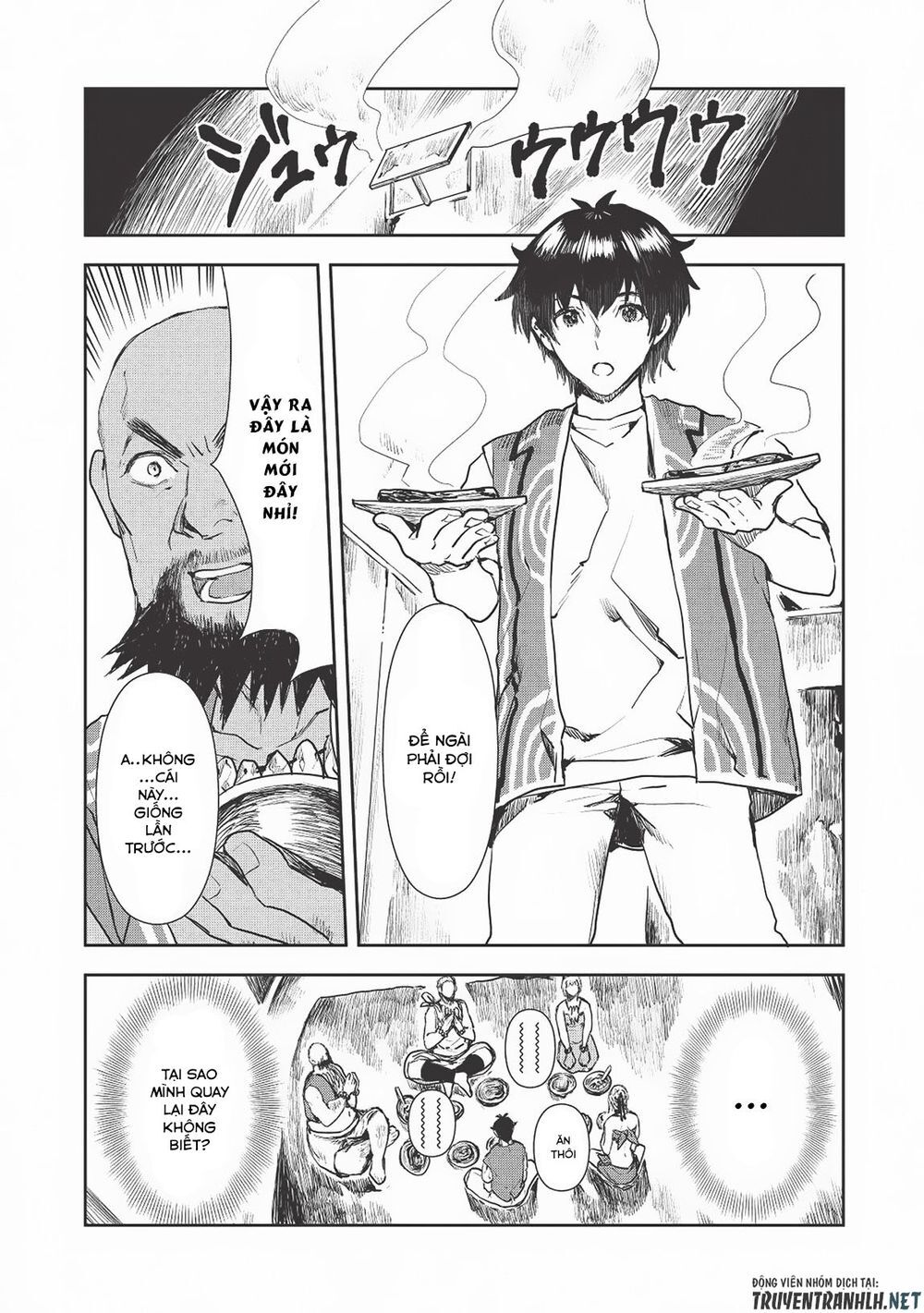 Isekai Ryouridou Chap 18 - Next Chap 19