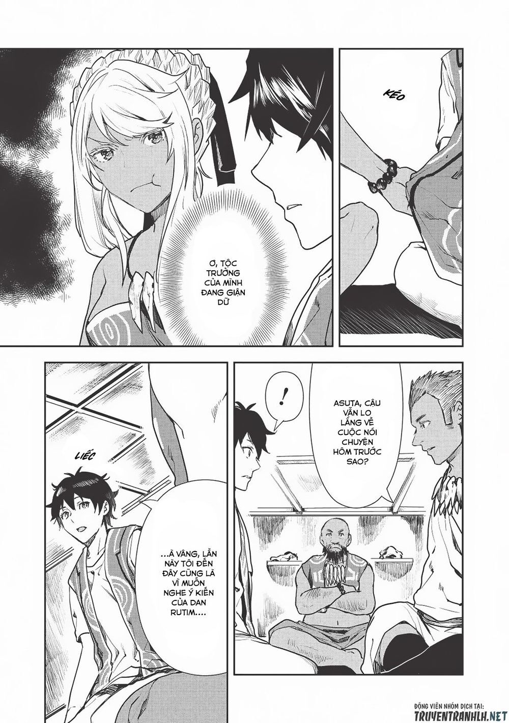 Isekai Ryouridou Chap 18 - Next Chap 19