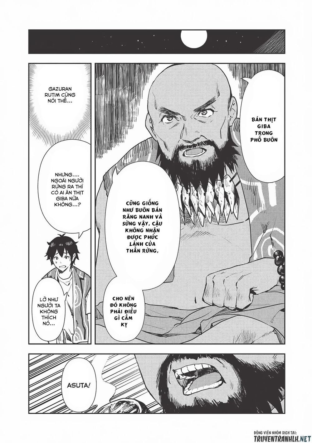 Isekai Ryouridou Chap 18 - Next Chap 19