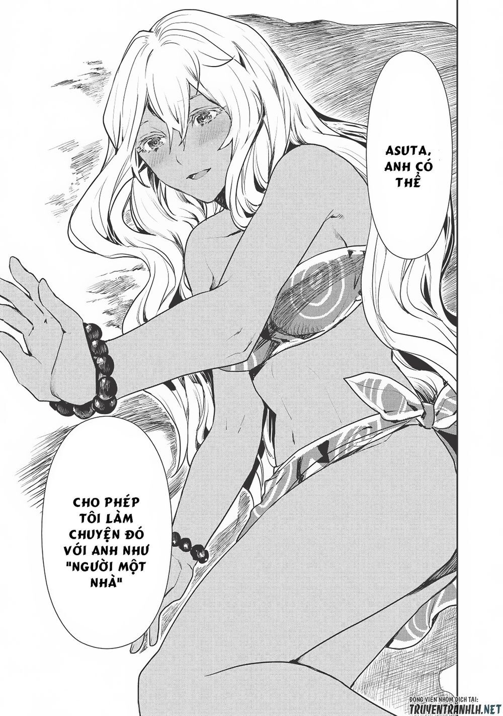 Isekai Ryouridou Chap 18 - Next Chap 19