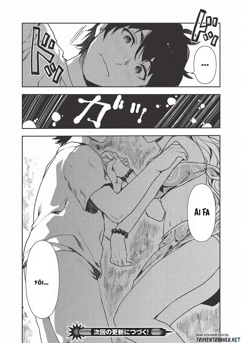 Isekai Ryouridou Chap 18 - Next Chap 19